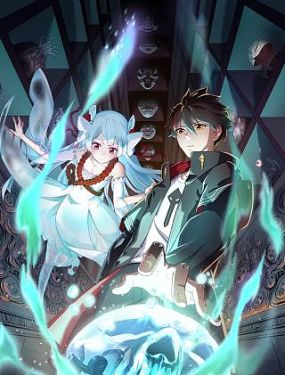 灯草和尚空间海报剧照