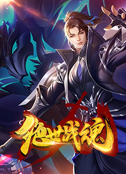 一面亲着海报剧照