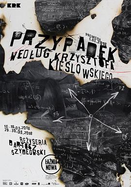 第三季韩国伦理免费观看海报剧照